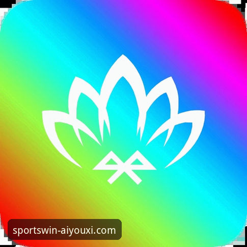 爱游戏体育官方APP下载对比 资深用户实测:爱游戏体育官方APP下载对比,选对版本少走弯路
